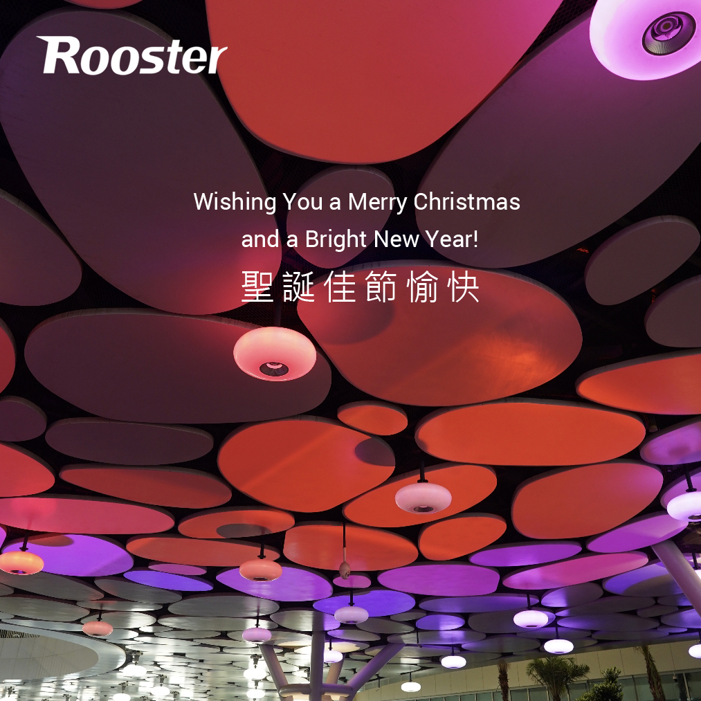 2025聖誕佳節愉快 & 2026新年快樂