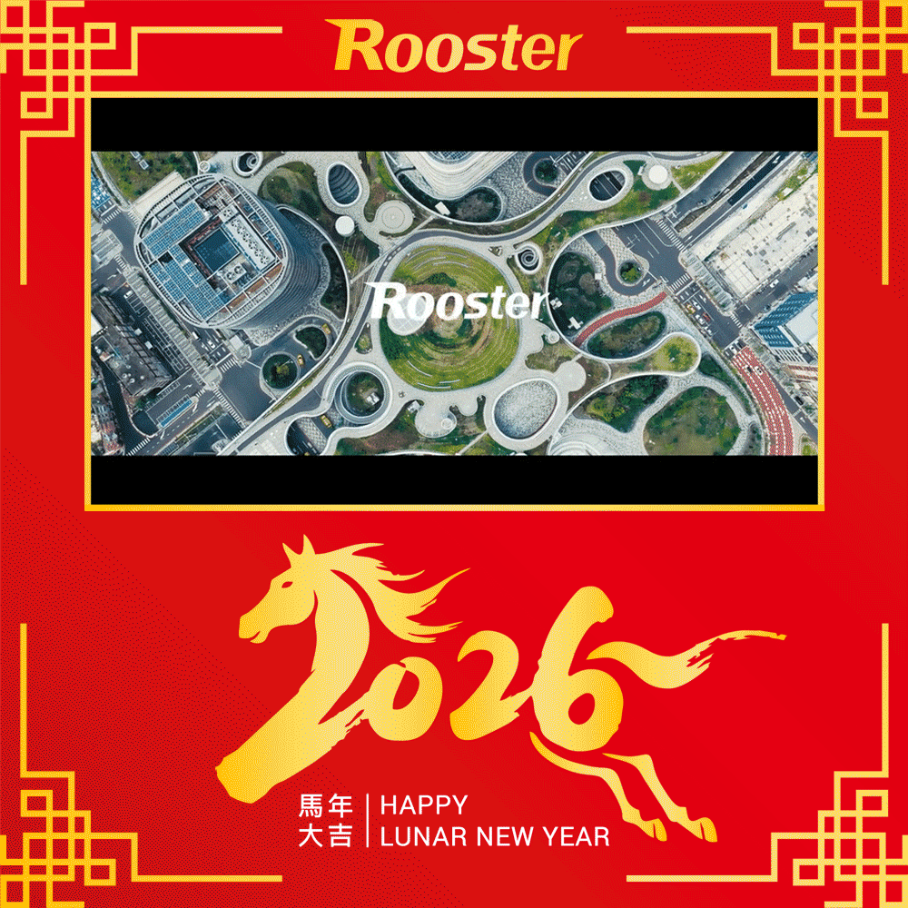 Happy Lunar New Year 2026