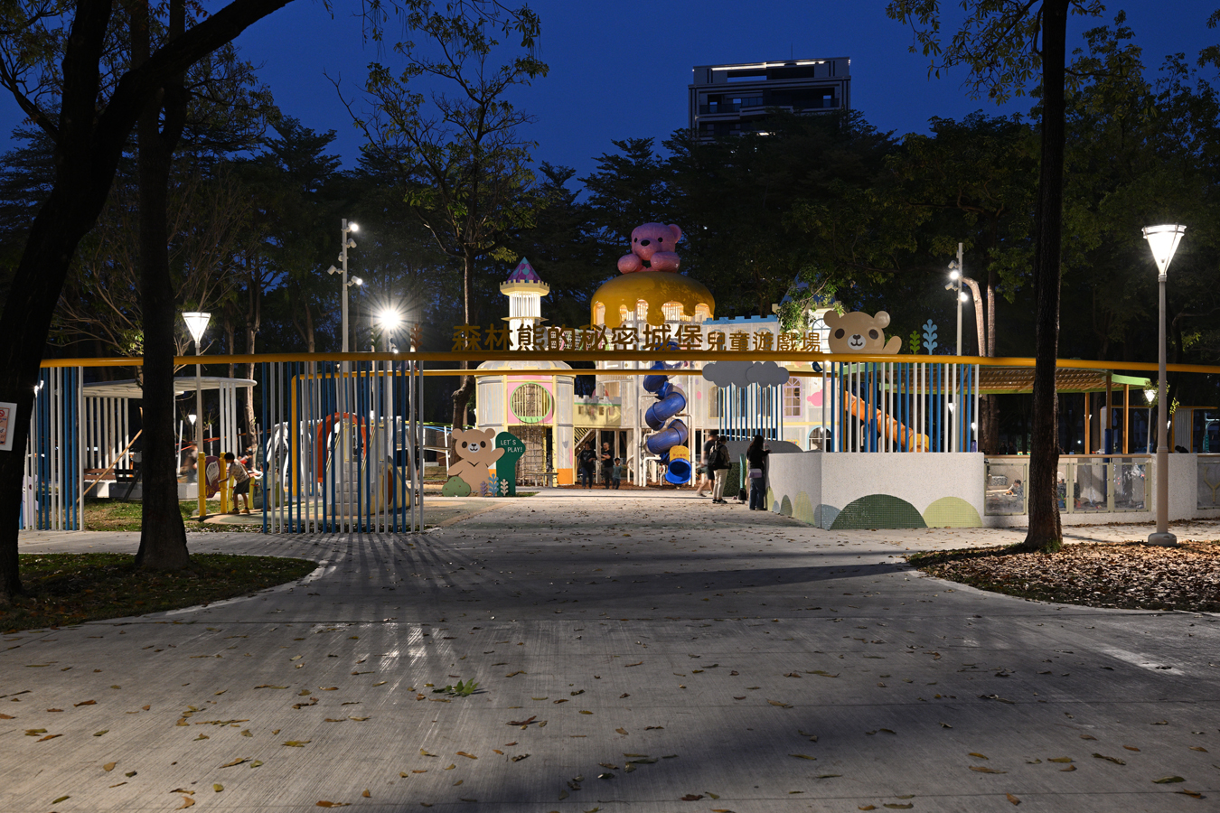 高雄楠梓後勁公園