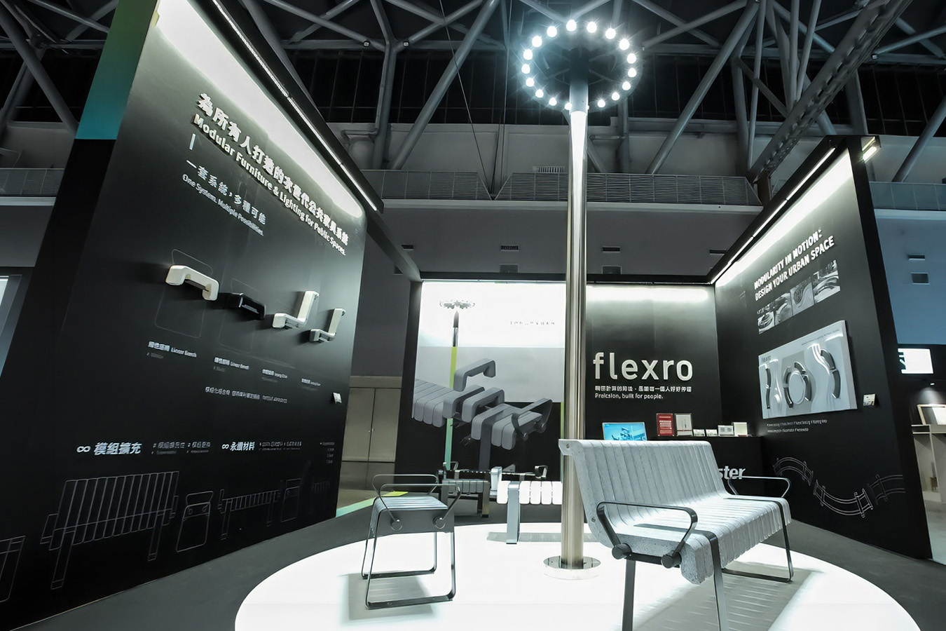 Flexro｜2026 台南好感空間展精彩回顧 Exhibition Highlights